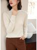 Stretchy Wool Sweater - Solid Color (75328)