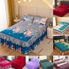 Korean Style BedSkirt Bed Cover Single Piece Princess Style BedSkirt BedCover/ Bed Sheet Non Pilling/ Non Shrinking 1.8/2m
