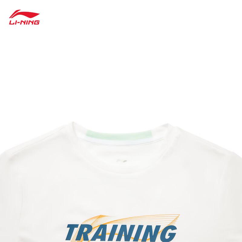 Li-Ning Youth Quick-Dry Sport T-Shirt