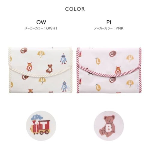 Gelato pique vzor abecedy matka a dítě pouzdro na notebook m gelato pique pí-růžová, zdarma