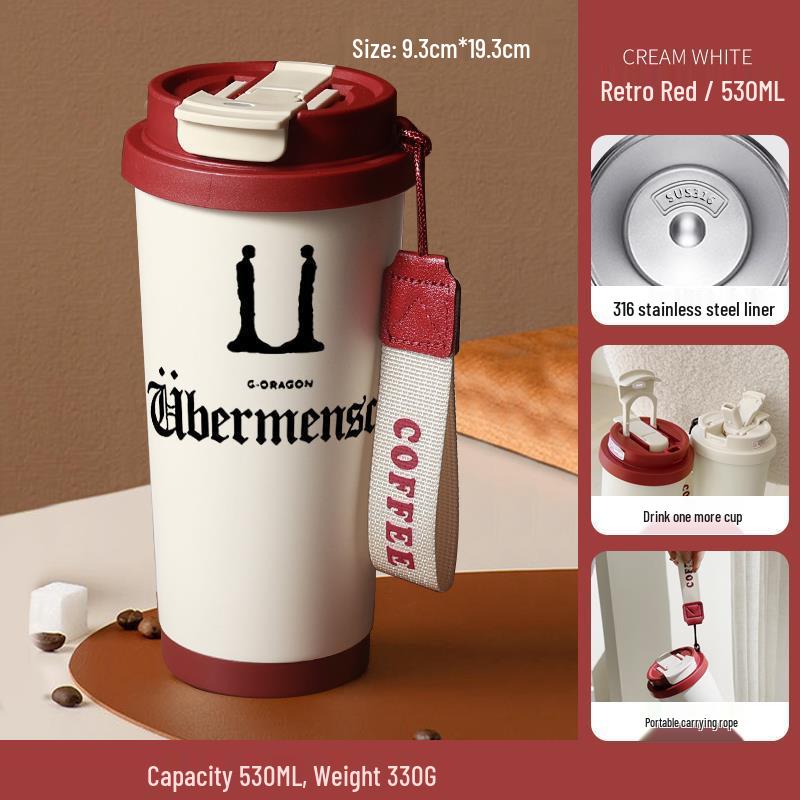 G-Dragon Insulated Stainless Steel Coffee Cup with Large Capacity and Daisy Design