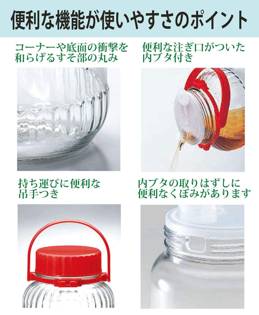 Toyo Sasaki Glass Storage Fruit Wine 3 Liters Made in Plum Wine Fruit Wine Glass Storage Plum Wine Fruit Container, Bottle, (3000ml), Japan, Bottle,
