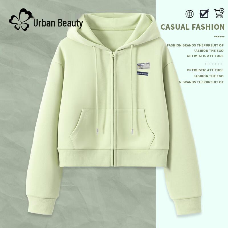 Women's Spring/Fall Lightweight Hooded Zip-Up Jacket