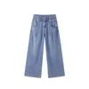 Peacebird Double Waist Tencel Straight Leg Jeans