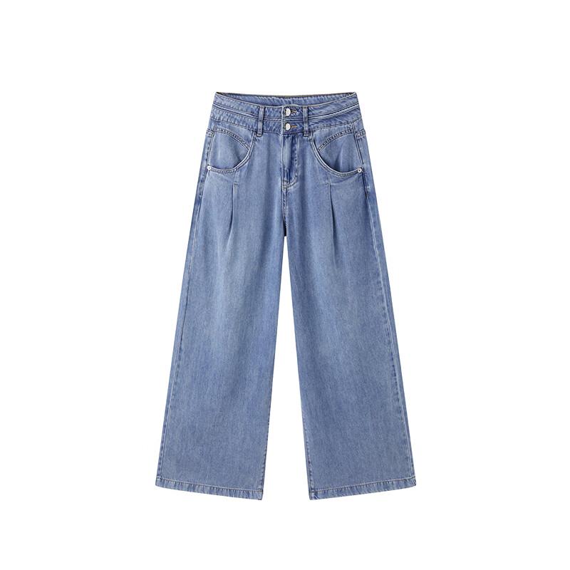 Peacebird Double Waist Tencel Straight Leg Jeans