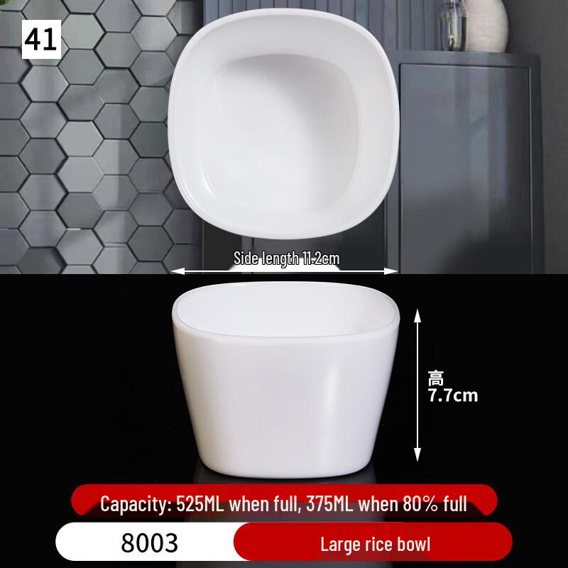 Ru Han Melamine Soup and Rice Bowl