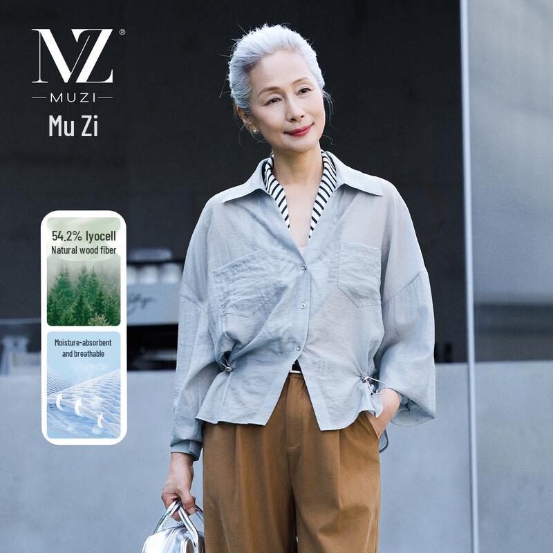 

Women s Thin Sunscreen Long-Sleeve Shirt L