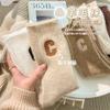 Socken Mittellange Socken Saison Fleece Verdickt Warm Wollsocken C-Buchstaben Internet-Berühmtheit Stapelsocken Damen