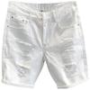 "2024 Hong Kong Street Fashion Men's White Ripped Denim Shorts - Casual Summer Trend"