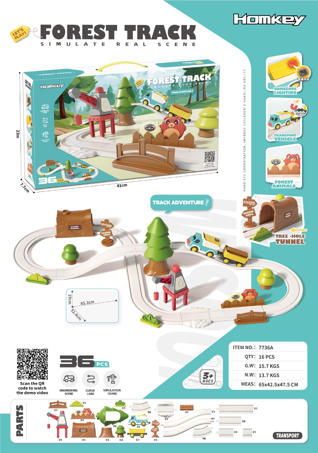 Cross-Border Children s Engineering Adventure Train Set