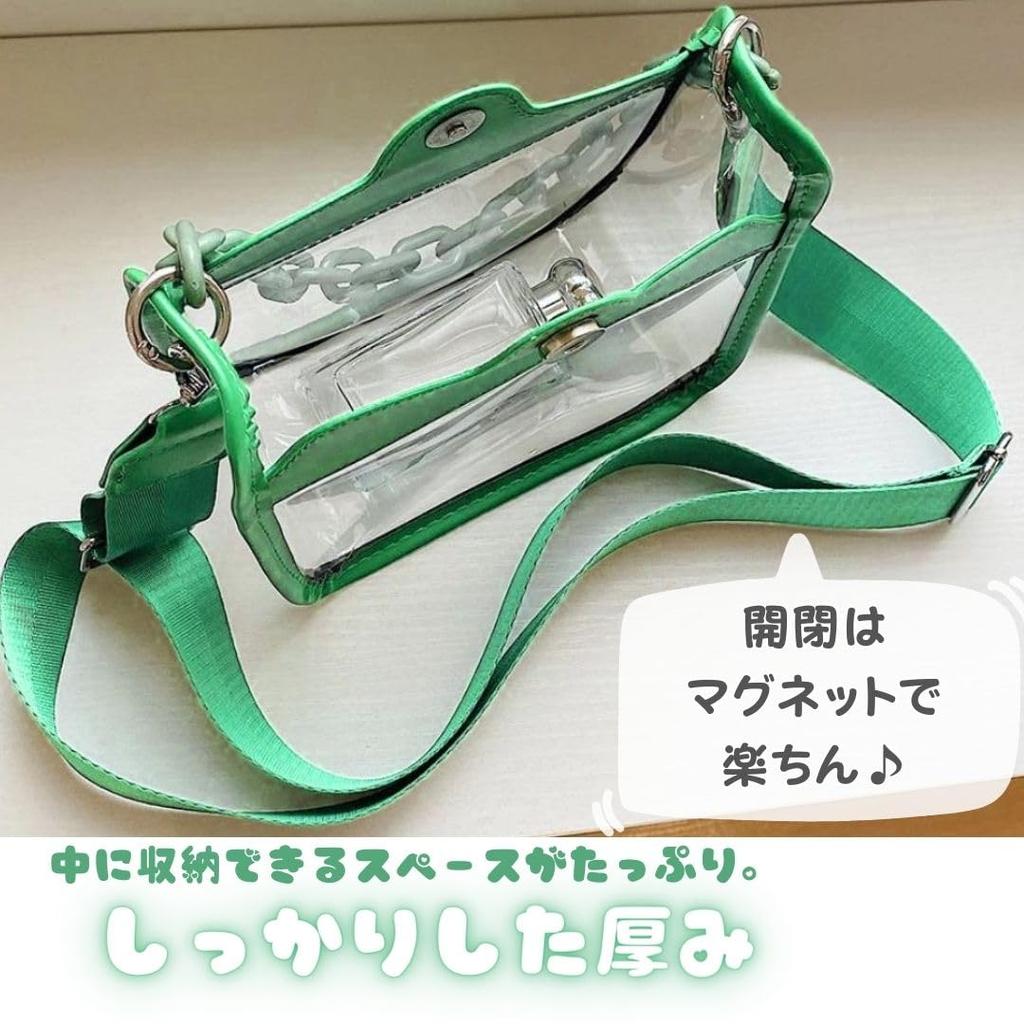 Τσάντα Ita με Κάλυμμα, Μικρή, Βελούδινη Θήκη, Διάφανη Τσάντα Ώμου, Διαφανής, Μίνι (Μαύρος)