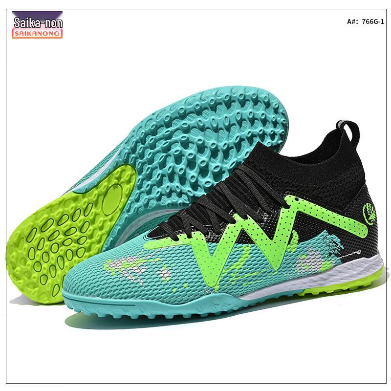 Saikannong High-Top TF Stud Football Boots 31