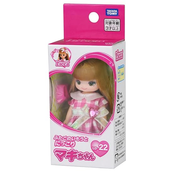 Takara Tomy Licca-chan Doll LD-22 Twin Sister Smiling Maki-chan Dress-up Pretend Play Toy Ages 3 and