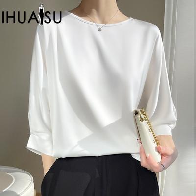 Women's Spring O-Neck Pullover Thin Commuter Sleeve Bottom Shirt Hundred Solid Colour Satin Silk