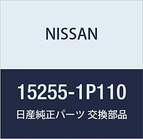 

Genuine Nissan Parts - Cap Assy-Oil Filler (15255-1P110)