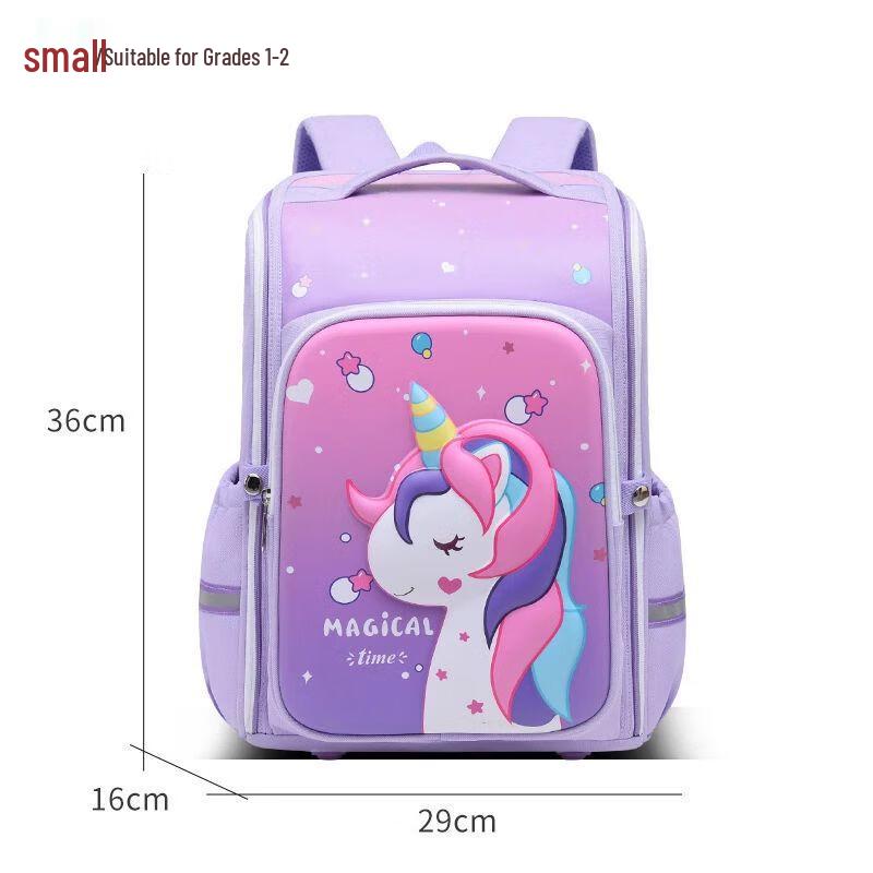 QILI Kids Ergonomic School Backpack Small