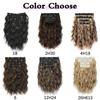 Synthetic Clip In Hair Extensions Short Wavy Brown Hair Extensions Invisible Lace Weft Natural Hairpieces For Women Wear