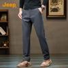 Jeep Men's Stretchy Straight Fit Business Casual Trousers