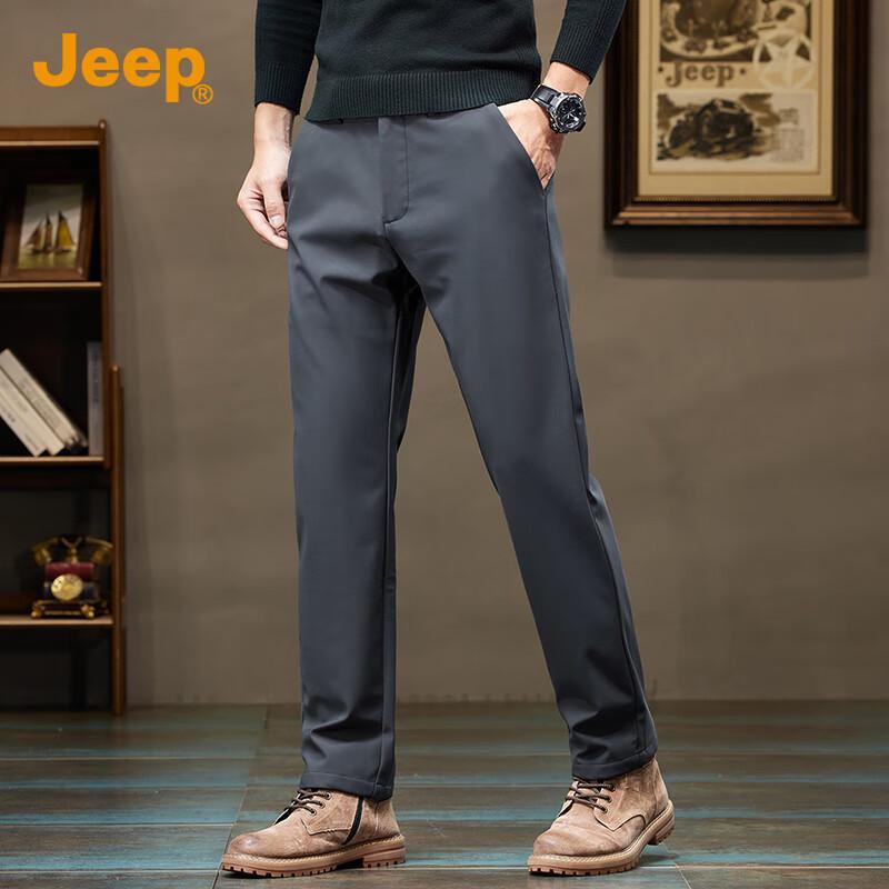 Jeep Men's Stretchy Straight Fit Business Casual Trousers