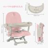 YOLEO Baby Baby Feeding Table Adjustable Toddler Baby Low Easy To Carry Chair, Chair, Height, Foldable, Lightweight, Multifunctional, Chair, Chair,