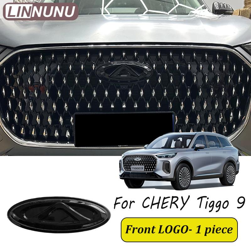 

LINNUNU For Chery Tiggo 9 2026 2025 Accessories Car Front Bumper Emblem Badge Decal Black Logo Cover Refit Sticker Accessories