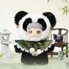 Maymei Poem Of Spring Series Vinyl Face Plush Blind Box V3 Decoration Bag Pendant Doll Mystery Box Surprise Gift