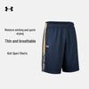 Under Armour Men's Quick-Dry Athletic Shorts