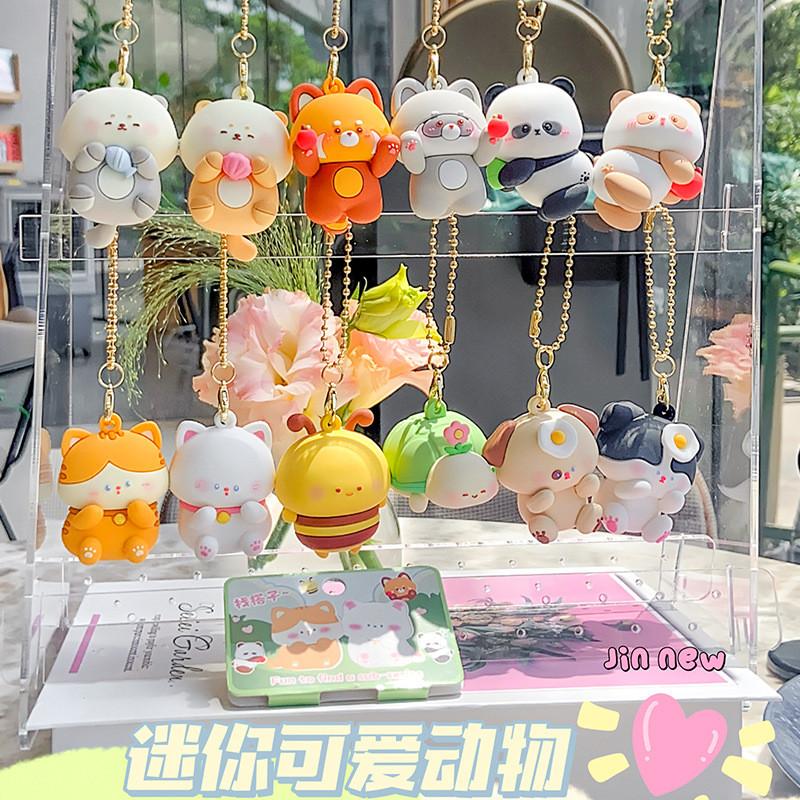 Baking Raccoon Puppies Animal Pair Keyring With Magnetic For Gift And Collection