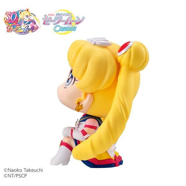 Rukappu Movie Edition [Pretty Guardian Sailor Moon Cosmos] Eternal Sailor Moon Complete Figure