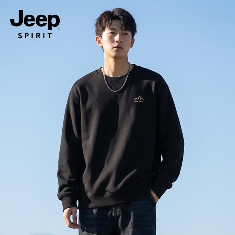 Jeep Spirit Men s Relaxed Fit Round Neck Sweatshirt XL