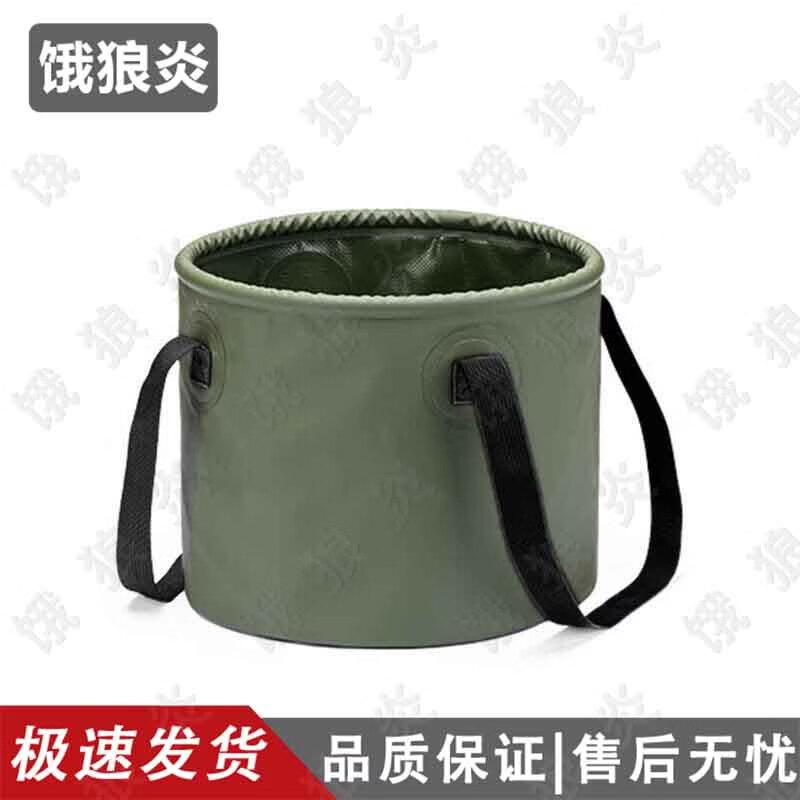 Outdoor Collapsible Multifunctional Portable Bucket 10L