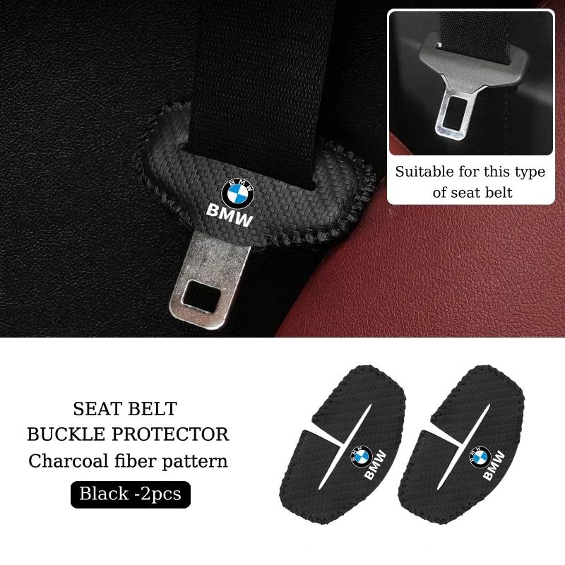 Car Sticker 2025 Hot 2/5pcs Car Seat Belt Buckle Anti-scratch Protector Cover For BMW Performance F20 F30 F10 F40 E92 G01 E91 G2
