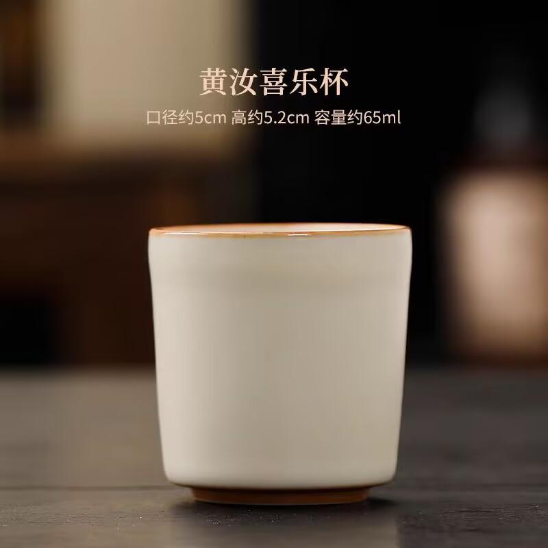 Master Cup Ru Kiln Personal Single Cup Ceramic Tea Tasting Cup Kung Fu Tea Set Tea Drinking Cup High-End Tea Cup Special For Tea Bowl