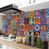 ET165 Antique Flower Mosaic Tile Decal - Retro Waterproof Removable Wall Sticker
