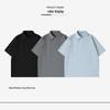 Jeanswest Life Men's Ice Silk Quick-Dry Polo Shirt