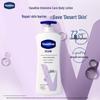 Vaseline Intensive Care Light Fragrance Lotion