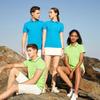 LD-SIMUM Unisex Short Sleeve Polo Shirt BY20256