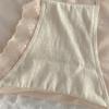 Women Ice Silk Seamless Panties Cream Underwear Sexy Lace Breathable Quick Drying Nude Feel Lingerie