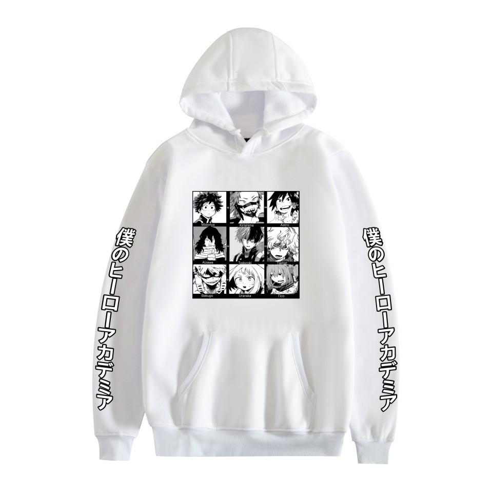 New College Day Around Autumn And Winter Men'S And Women'S Casual Loose Hooded Sweater