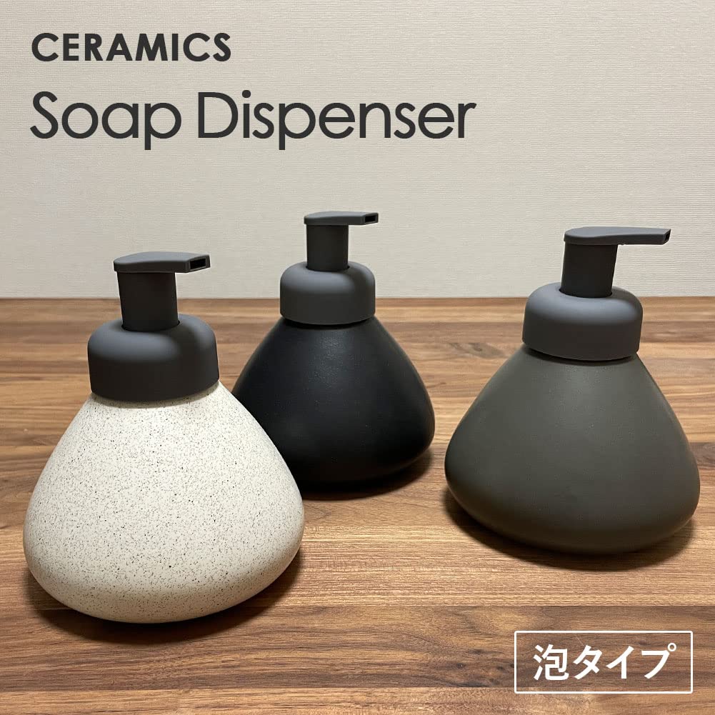Soap Dispenser Foam Soap Bottle Ceramic Hand Soap Foam Type Bottle Stylish Refillable Container Refillable Bottle Foam Soap Soap Cute Cute Ceramic