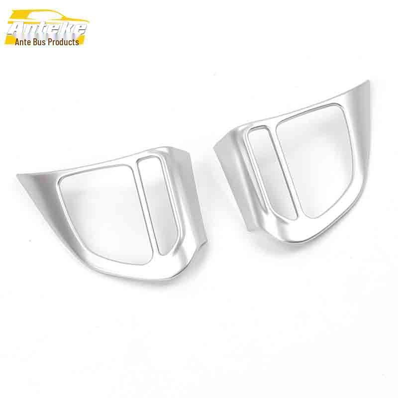 

Roewe RX5 Отделка рулевого колеса и консоли - Гальванизированные пайетки Автоаксессуар