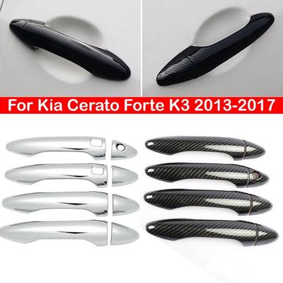 Dla Kia Cerato Forte K3 2013-2017 Samochód Styl Włókna Węglowego Zewnętrzna Listwa Pokrywy Klamki Drzwi Naklejka Dekoracyjna Akcesoria Samochodowe
