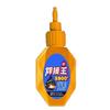 Oil Based Quick Drying Glue Multi Purpose Strong Bond Glue Durable Universal Repair Glue  for Toys