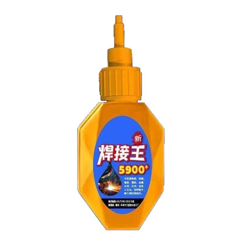 Oil Based Quick Drying Glue Multi Purpose Strong Bond Glue Durable Universal Repair Glue for Toys
