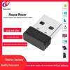 Dispositif Jitter Mouvement de Souris d'Ordinateur Anti-Sommeil