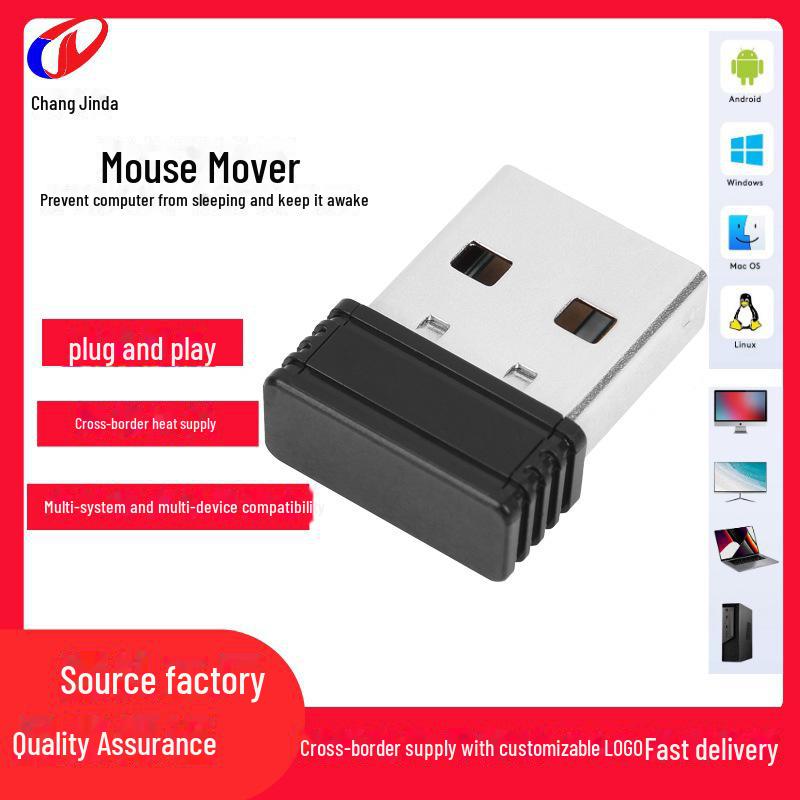 Dispositif Jitter Mouvement de Souris d'Ordinateur Anti-Sommeil