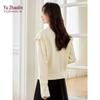 YUZHAOLIN Women's Elegant Pearl Knit Sweater