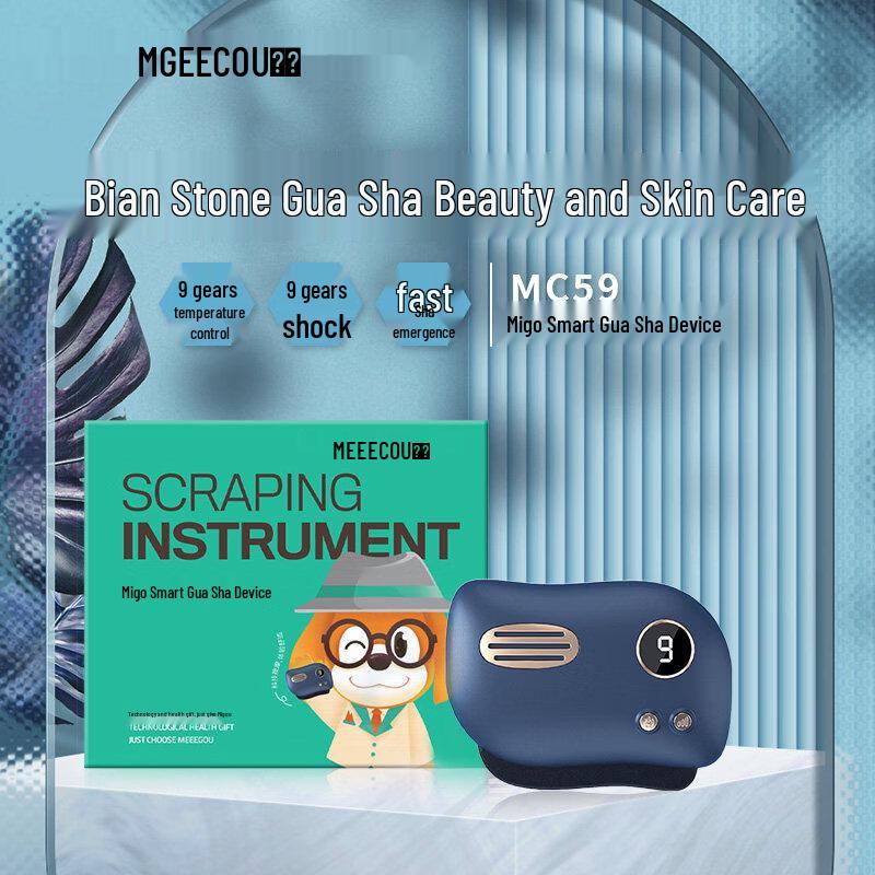 MIGOO Heated Electric Bianstone Gua Sha Massager