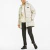 Puma Solid Down Long Logo Hooded Down Jacket Men Outerwear White 846326-73