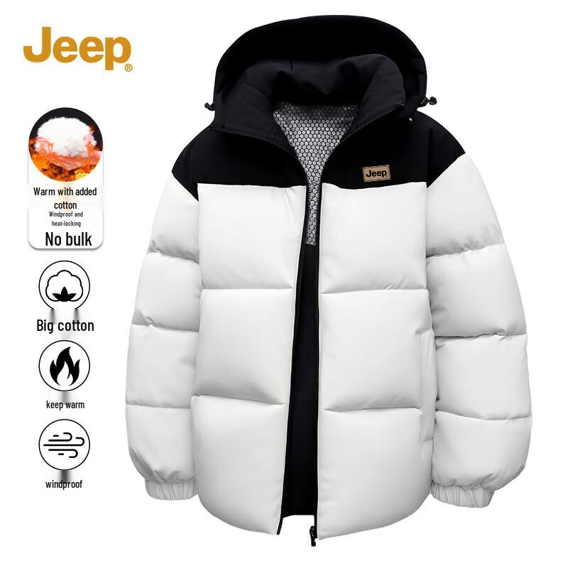 Jeep Men's Trendy Winter Hooded Colorblock Padded Jacket